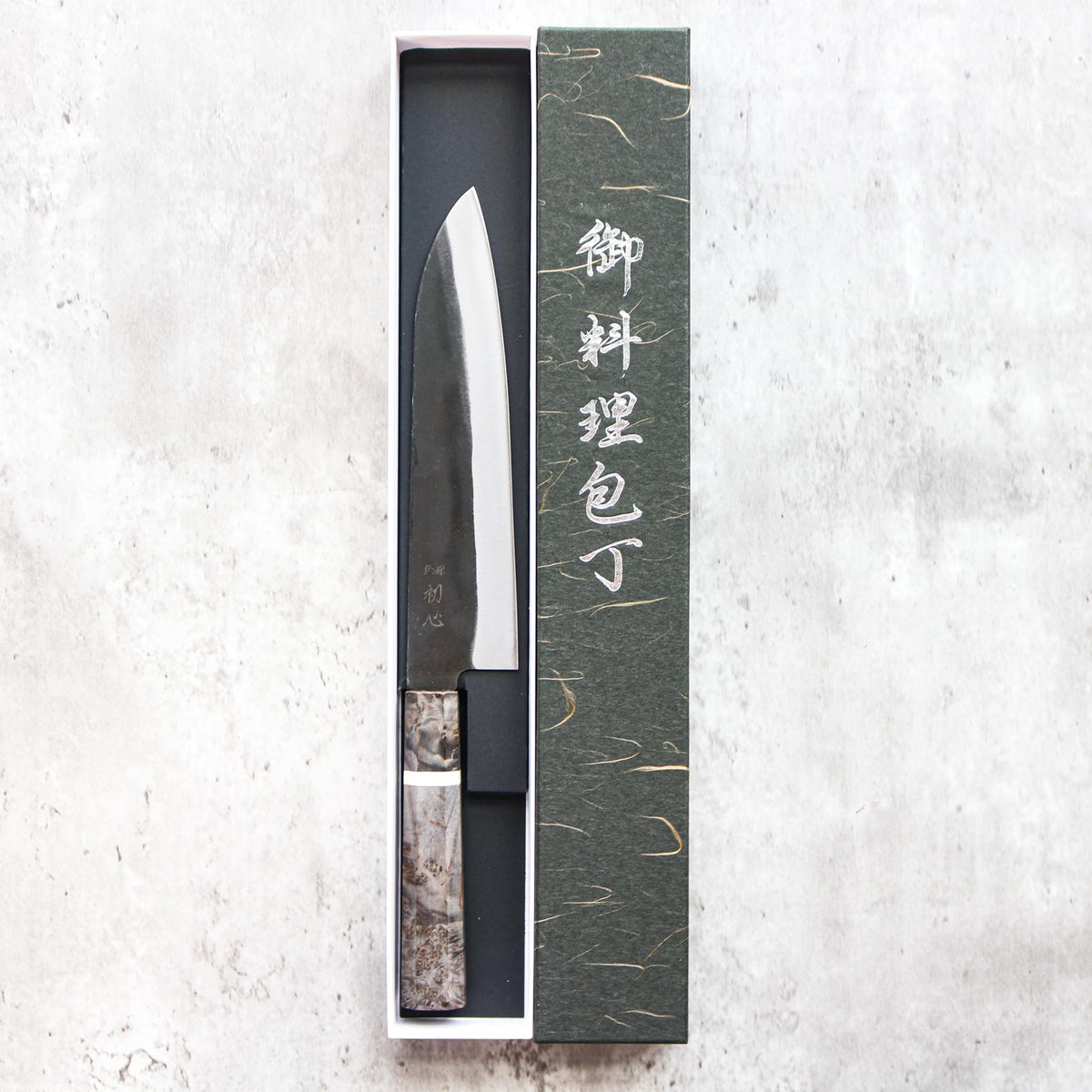 Hatsukokoro Aokitae Gyuto — 210mm